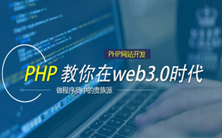 铜陵 php压缩包,PHP的解压缩函数怎么用？